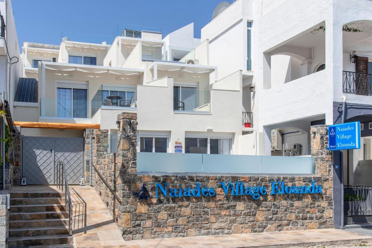 Naiades Village Elounda ภายนอก รูปภาพ